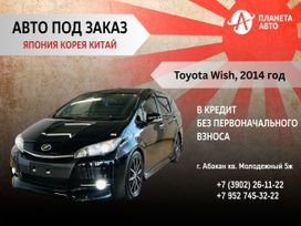    Toyota Wish 2014 , 1153000 , 