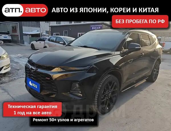 SUV   Chevrolet TrailBlazer 2021 , 2522000 , 