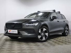  Volvo V60 2020 , 3640000 , -