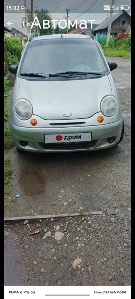  Daewoo Matiz 2007 , 260000 , -