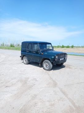 SUV     2010 , 390000 , 
