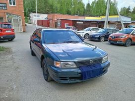  Nissan Maxima 1999 , 350000 , 
