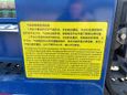  Isuzu Giga 2024 , 12220000 , 