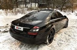  S-Class, 2006