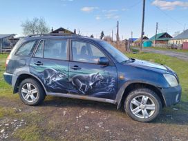 SUV   Chery Tiggo T11 2007 , 300000 , 