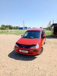    Toyota Corolla Spacio 1998 , 485000 , 