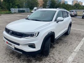 SUV   Changan CS35 Plus 2019 , 1300000 , 