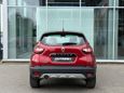 SUV   Renault Kaptur 2019 , 1315000 , 