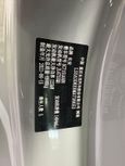SUV   Changan UNI-T 2021 , 1480000 , 