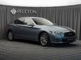  Infiniti Q50 2016 , 2070000 , 