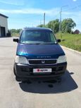    Honda Stepwgn 1999 , 490000 , 