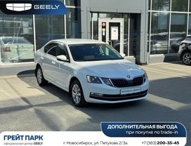  Skoda Octavia 2018 , 1770000 , 