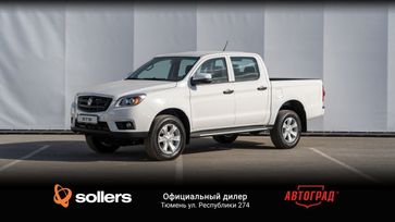   ST6 2024 , 2350000 , 