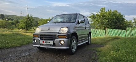  3  Honda Z 1999 , 165000 , 