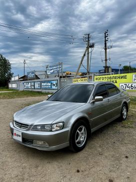  Honda Accord 2000 , 525000 , 