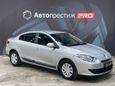  Renault Fluence 2011 , 585000 , 