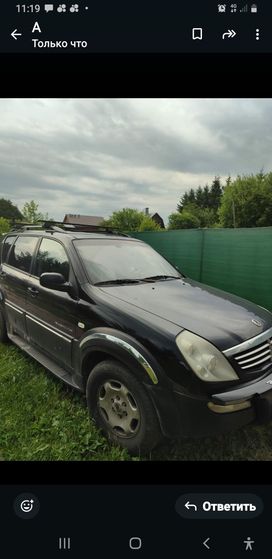 SUV   SsangYong Rexton 2007 , 850000 , 