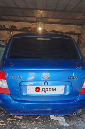    2006 , 170000 , 