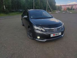  Toyota Allion 2015 , 1640000 , 