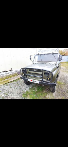 SUV    469 1984 , 370000 , 
