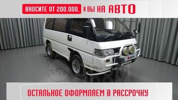    Mitsubishi Delica 1992 , 500000 , 