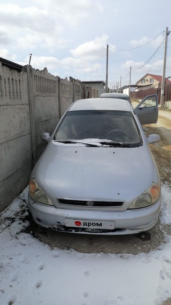  Kia Rio 2002 , 160000 , 