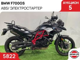   BMW F 700 GS 2016 , 715000 , 