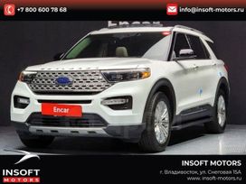 SUV   Ford Explorer 2022 , 2979000 , 