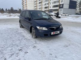    Mazda Premacy 2000 , 517000 , 