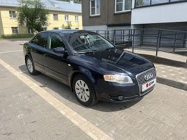  Audi A4 2007 , 630000 , 