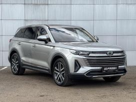 SUV   FAW Bestune T99 2023 , 2460000 , 
