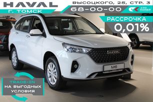 SUV   Haval M6 2025 , 1999000 , 