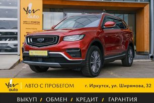 SUV   Geely Atlas Pro 2022 , 2098000 , 