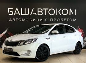  Kia Rio 2014 , 820000 , 