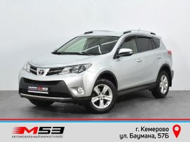SUV   Toyota RAV4 2014 , 1299998 , 