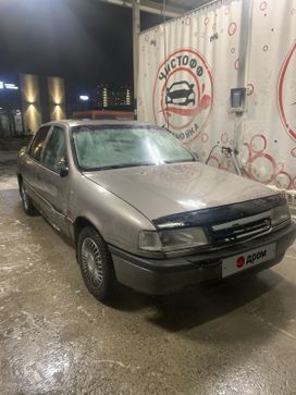  Opel Vectra 1992 , 60000 , 