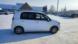  Toyota Spade 2014 , 1120000 , 