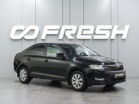  Skoda Rapid 2018 , 1348000 , 