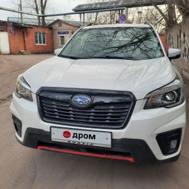 SUV   Subaru Forester 2020 , 3200000 , 