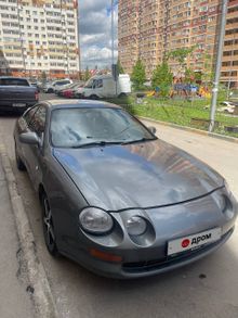  Celica, 1994