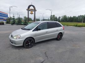    Toyota Nadia 1999 , 540000 , 