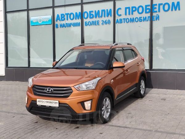 SUV   Hyundai Creta 2016 , 1430000 , 