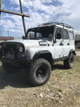 SUV    3151 1997 , 450000 , 