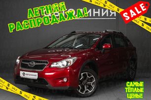 SUV   Subaru XV 2013 , 1330000 , 