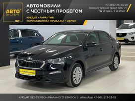  Skoda Rapid 2021 , 1399000 , 