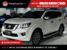 SUV   Nissan Terra 2020 , 3230000 , 