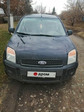  Ford Fusion 2011 , 450000 ,  