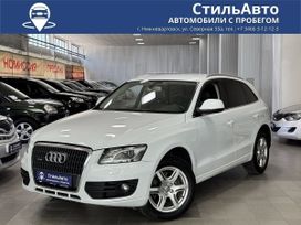 SUV   Audi Q5 2012 , 1330000 , 