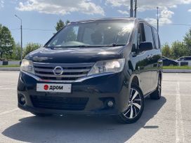    Nissan Serena 2012 , 1199500 , 