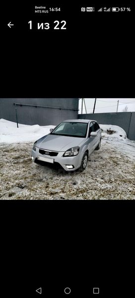  Kia Rio 2010 , 650000 , 